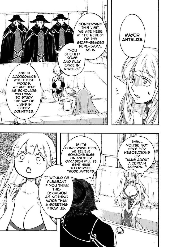 Apocalypse Bringer Mynoghra, Chapter 12.1 image 12